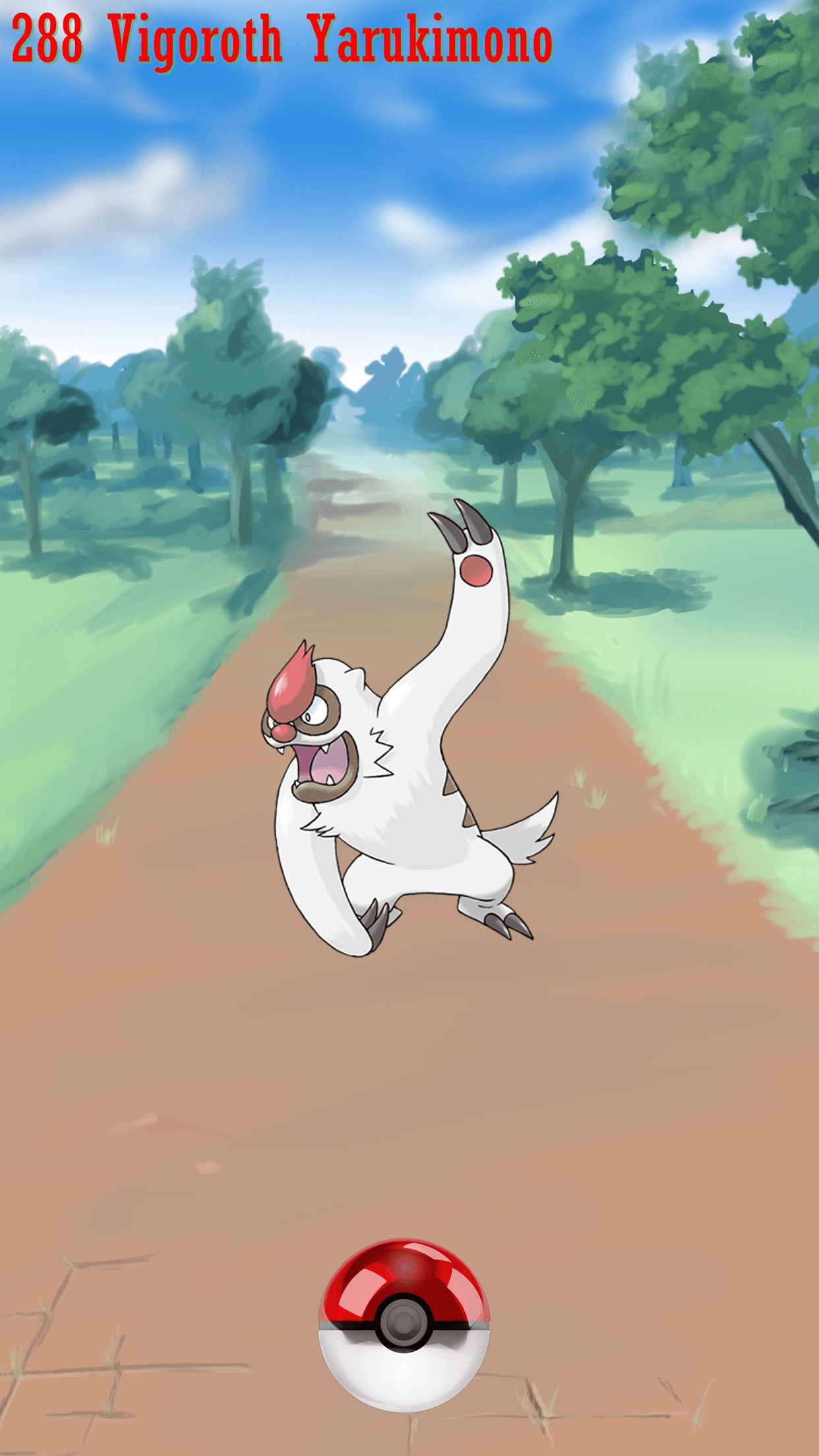 1250x2210 Street Pokeball Vigoroth Yarukimono, Phone