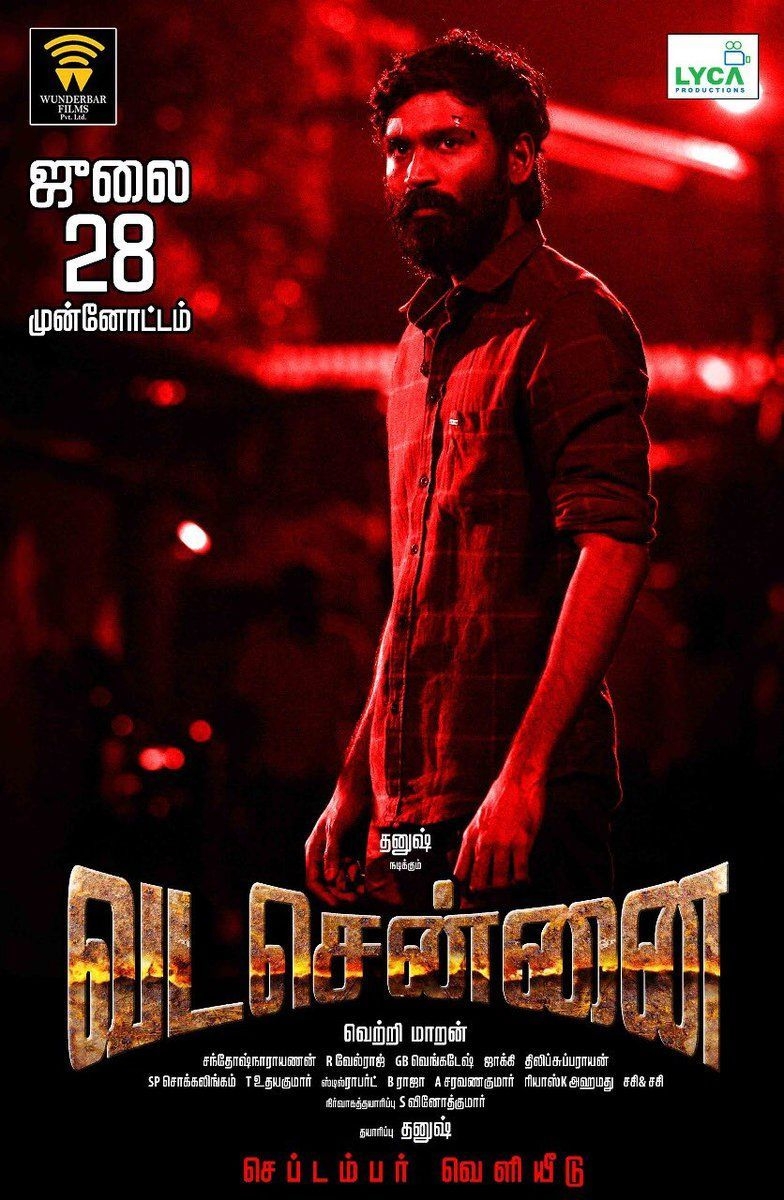 790x1200 Here #Vadachennai From July28th!! #dhanush. Bollywood posters, Hits movie, HD movies download, Phone