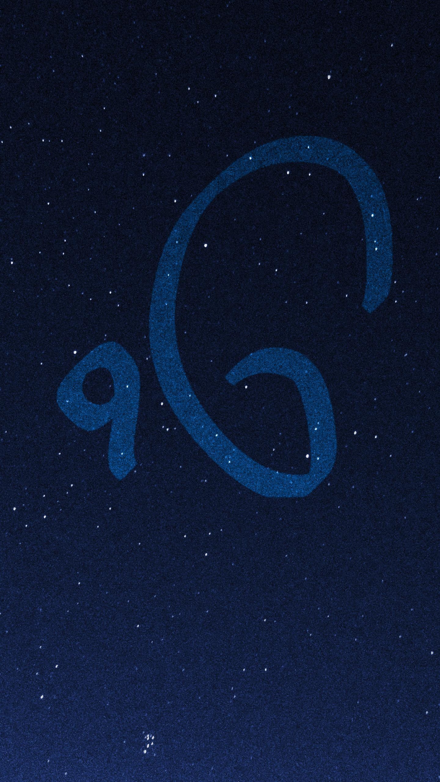 1440x2560 Ek Onkar Wallpaper iPhone, Phone