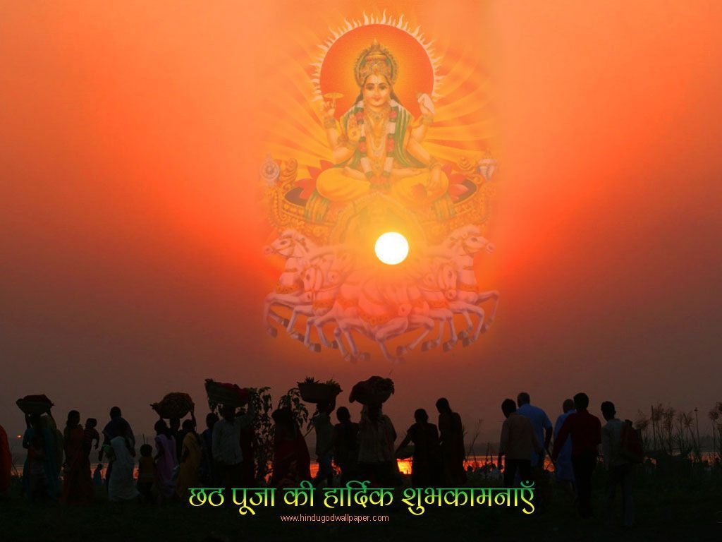 1030x770 Chhath Maiya Wallpaper Free Download. Wallpaper free download, Happy chhath puja, HD wallpaper, Desktop