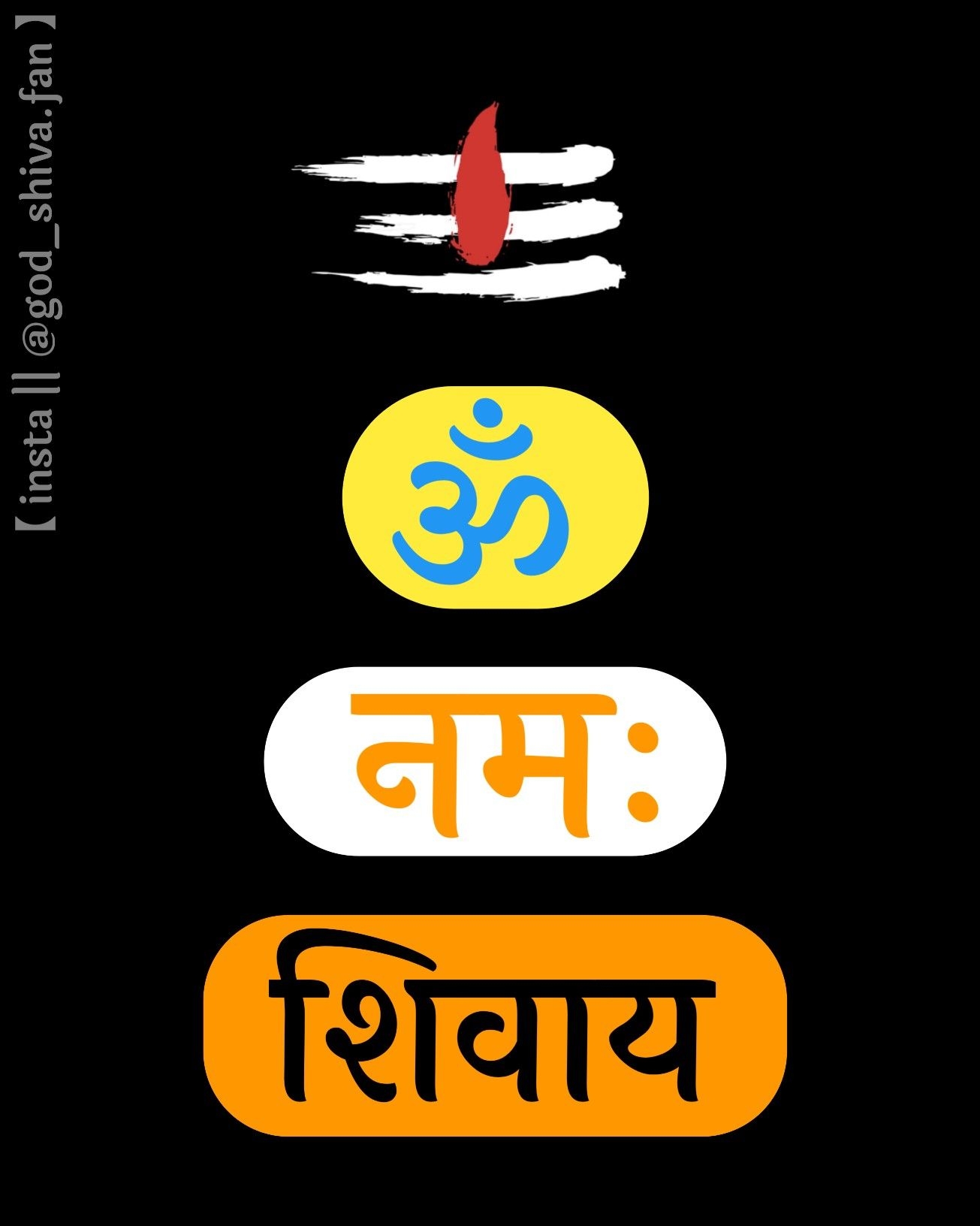 1310x1640 Om namah shivaya. Om namah shivaya quotes, Om namah shivaya, Om namah shivaya mantra, Phone