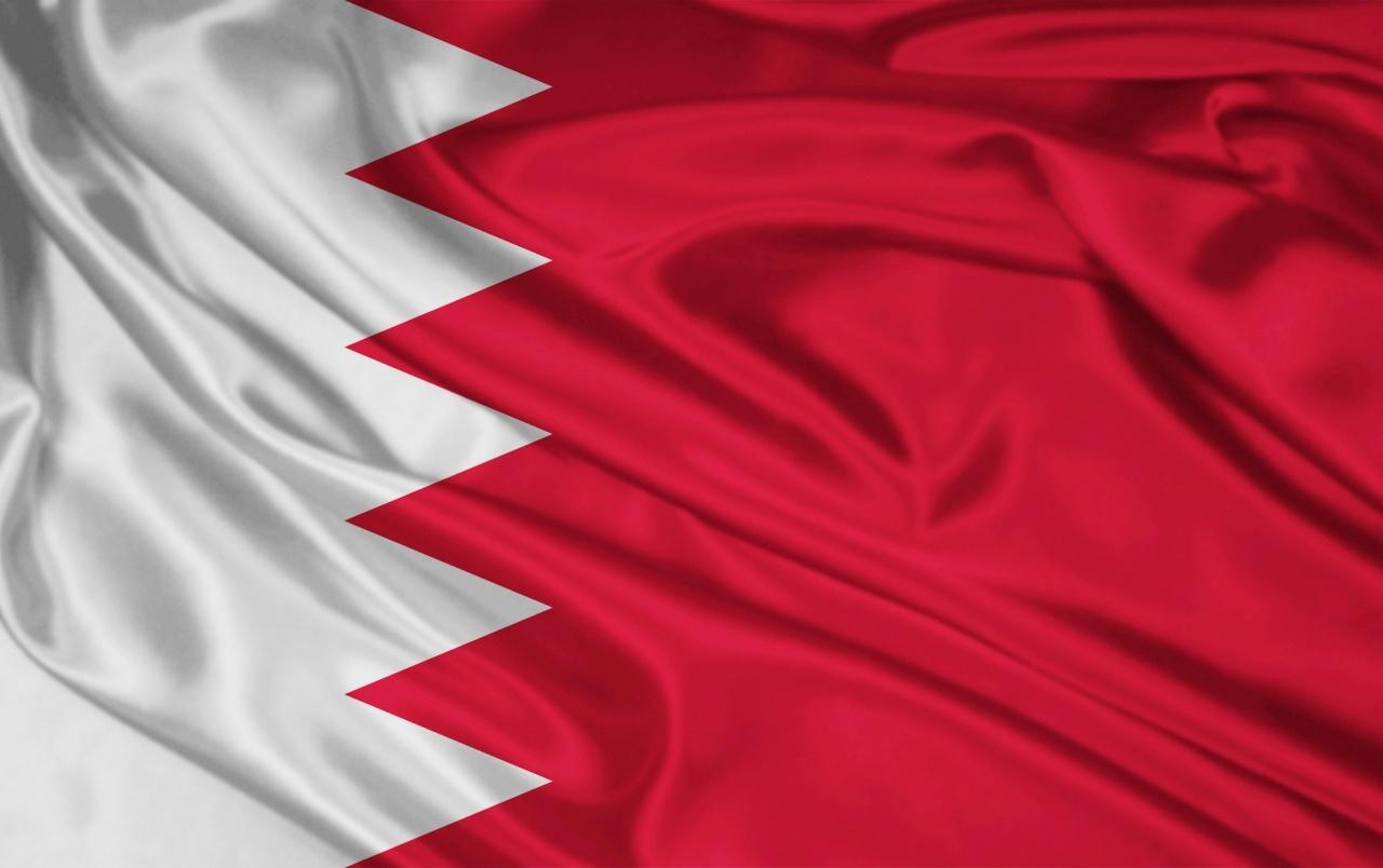 1280x810 bahrain flag wallpaper bahrain flag, Desktop