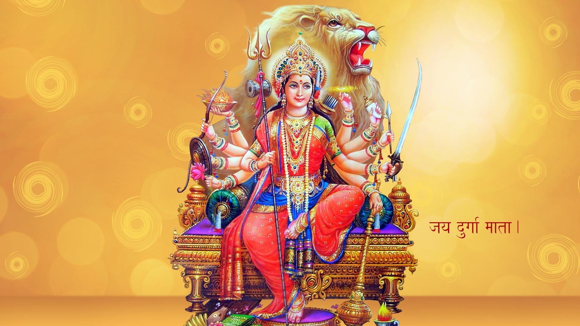 1920x1080 Durga Chalisa Aarti and HD Wallpaper: Amazon.ca: Appstore for Android, Desktop