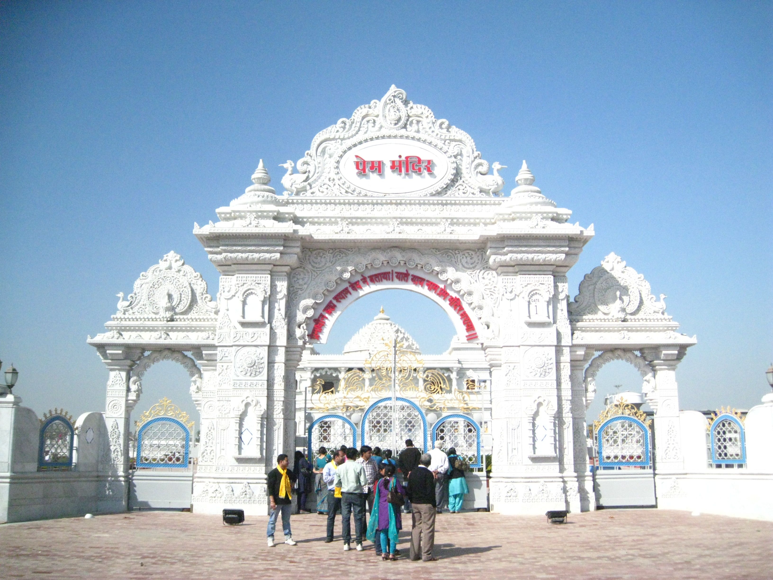 3270x2450 Prem mandir Vrindavan Main, Desktop