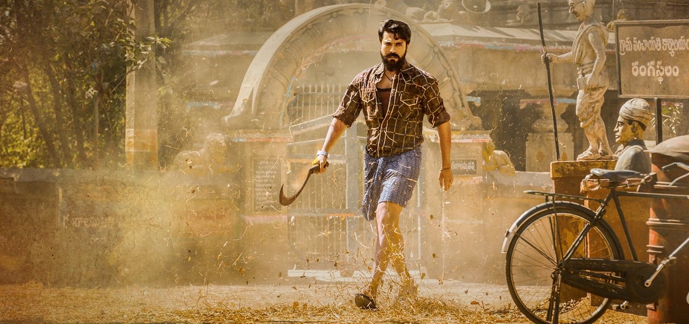 1360x640 Rangasthalam 1985 Movie HD Photo Stills. Ram Charan, Samantha, Dual Screen