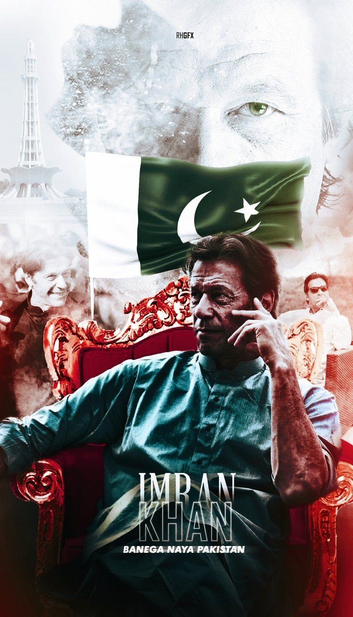 690x1200 Huzaifa the new PM of Pakistan. After 22 years of struggle, he did not give up. IMRAN KHAN. Wallpaper. #WelcomeKhan #ElectionsPakistan2018 #WelcomeKingKhan, Phone