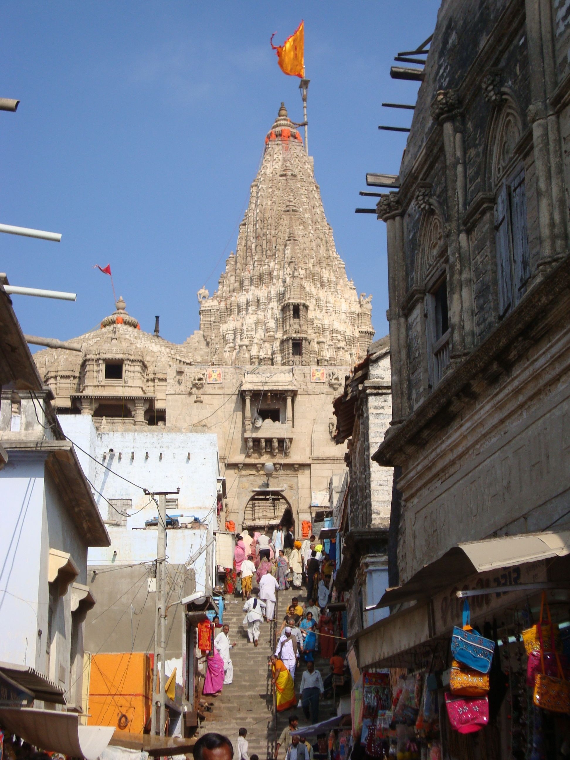 1950x2600 Dwarkadhish Temple Map, Phone