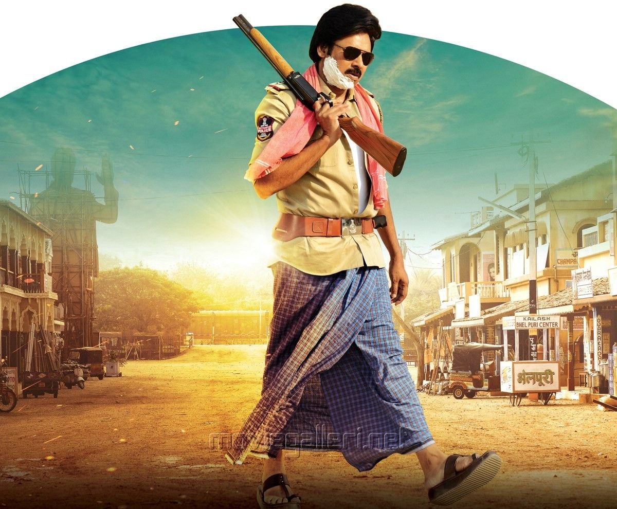 1200x990 Sardaar Gabbar Singh Posters, Desktop