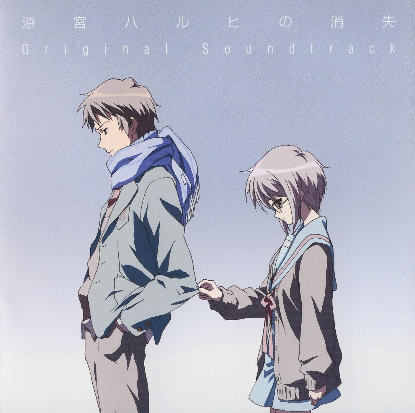 1410x1400 The Disappearance of Haruhi Suzumiya image DoHS soundtrack CD HD, Desktop