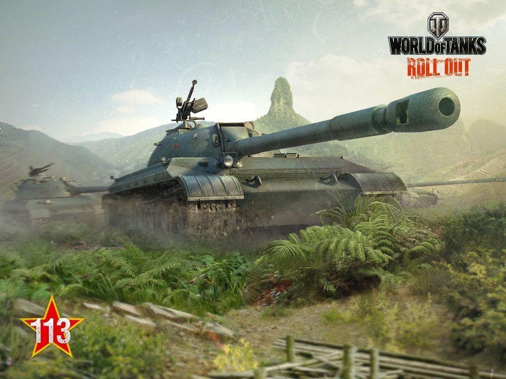 1030x770 February 2013 Wallpaper. Art. World of Tanks, Desktop