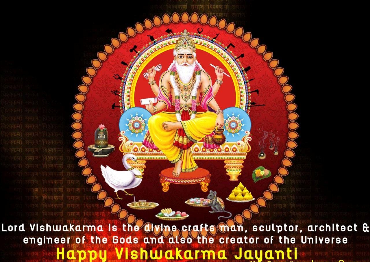 1280x910 Vishwakarma Vishwakarma Puja Gif, Desktop