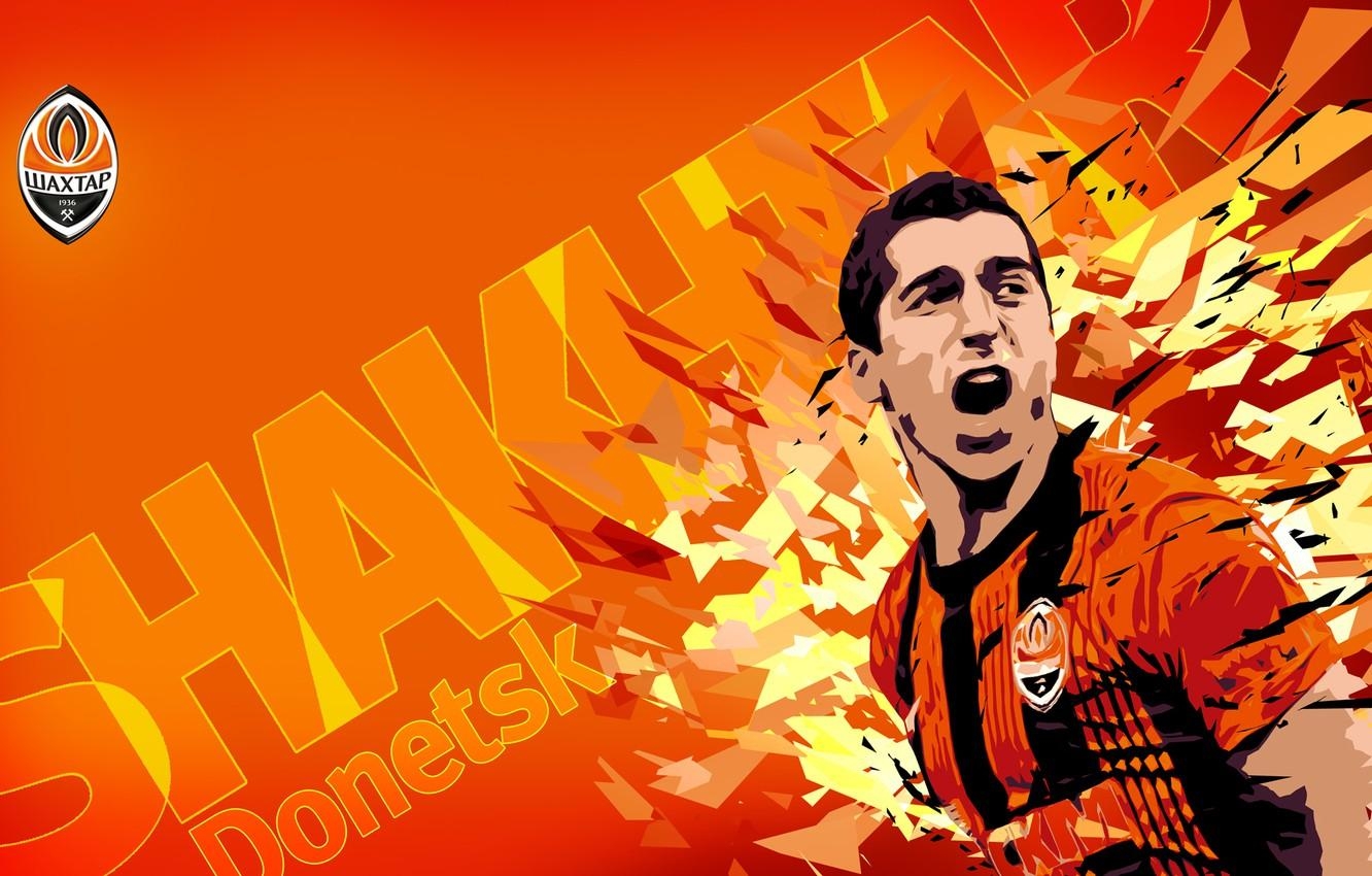 1340x850 Wallpaper Football, Football, Henrikh Mkhitaryan, Henrikh Mkhitaryan, Desktop