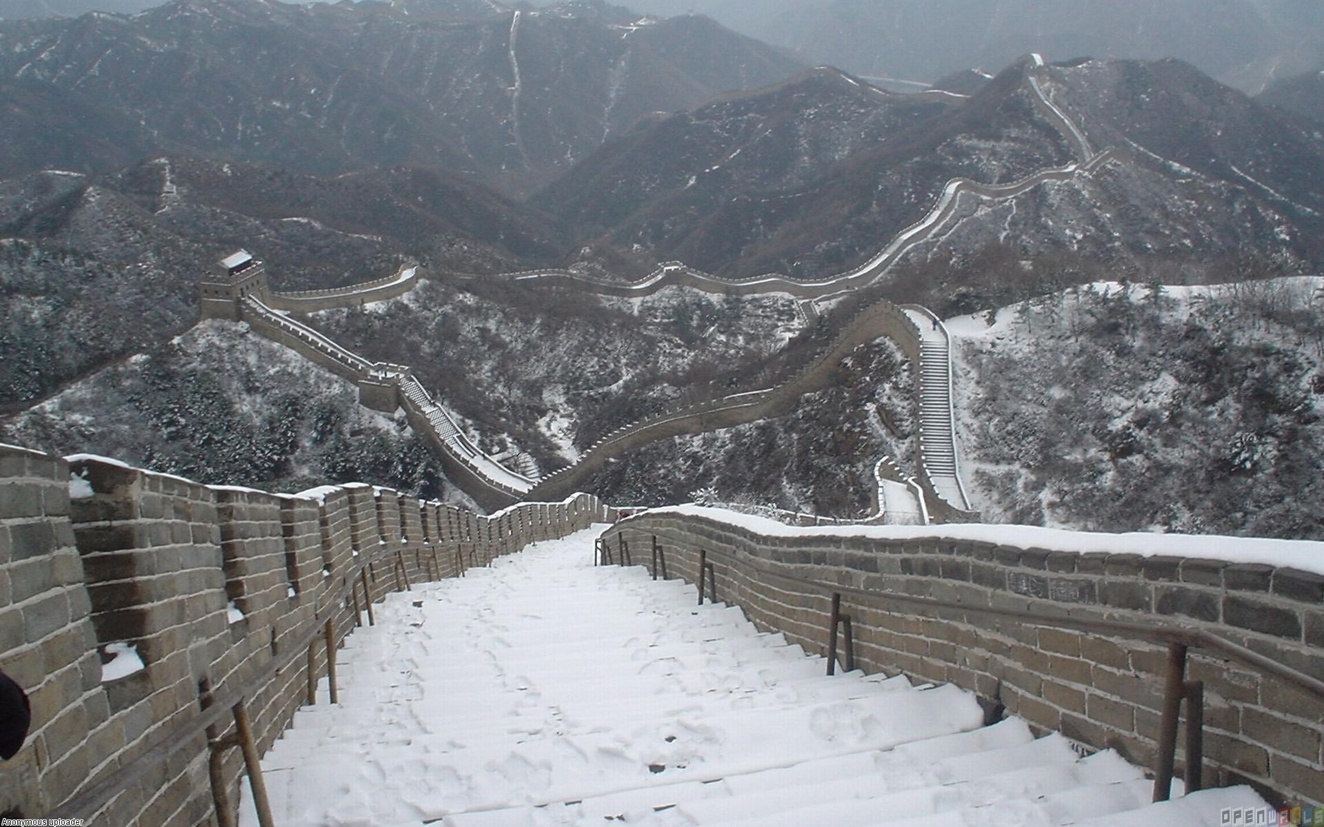 1920x1200 wallpaper inside great wall of china, Desktop