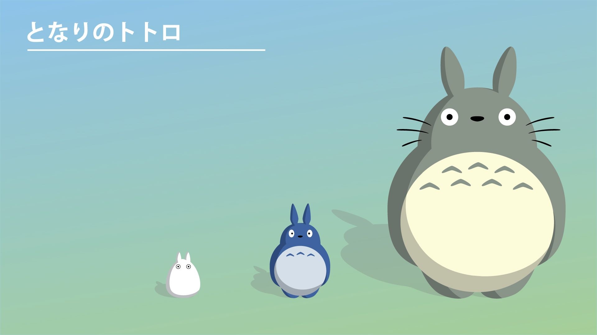 1920x1080 A selection of Totoro background / wallpaper in HD, Desktop