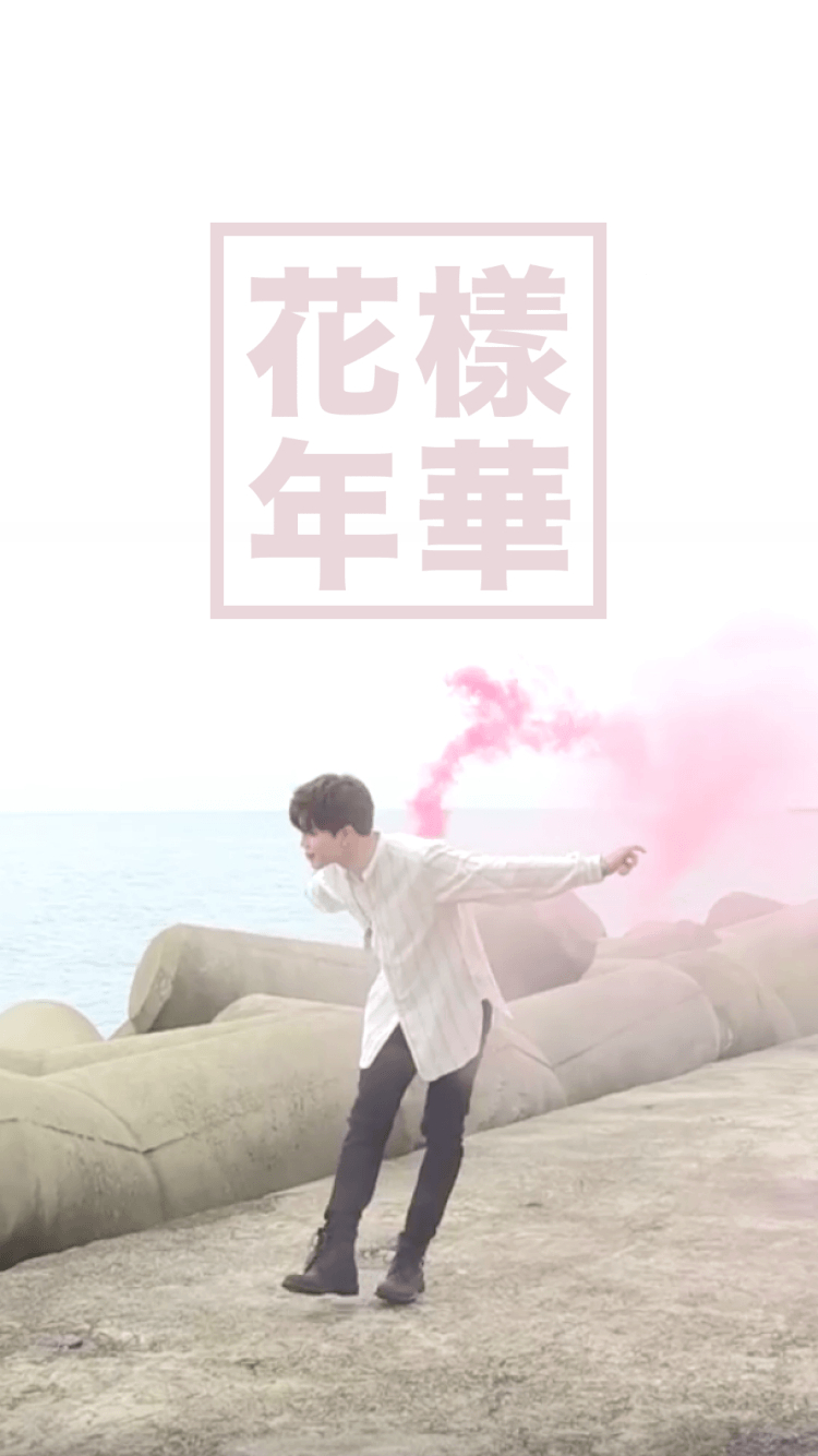 750x1340 Jimin Wallpaper for 화양연화 pt.1 (1/?) Please. it's just a, Phone