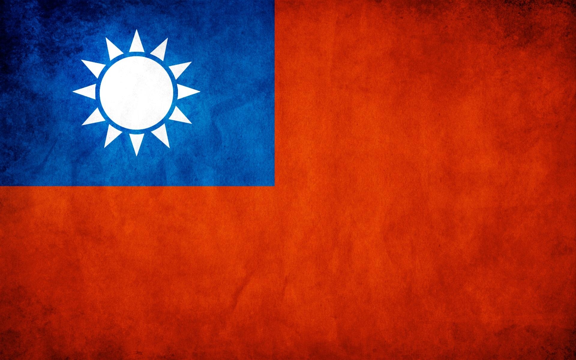 1920x1200 Taiwan Flag HD Wallpaper, Background Image, Desktop