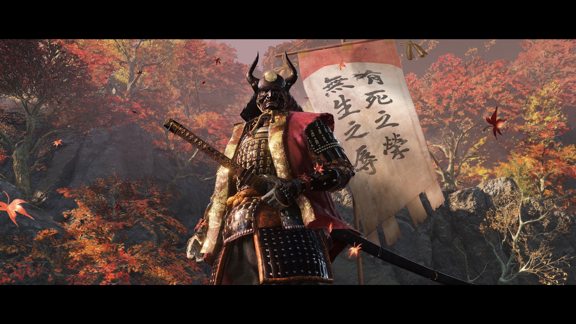 1920x1080 Mask Fragments use guide for Sekiro: Shadows Die Twice, Desktop