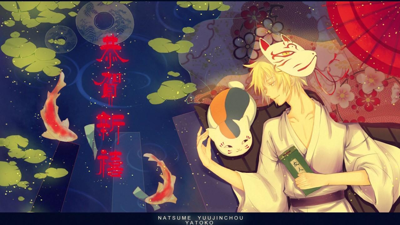 1280x720 Natsume Yuujinchou Roku Opening Full Version Tomohisa Sako, Desktop