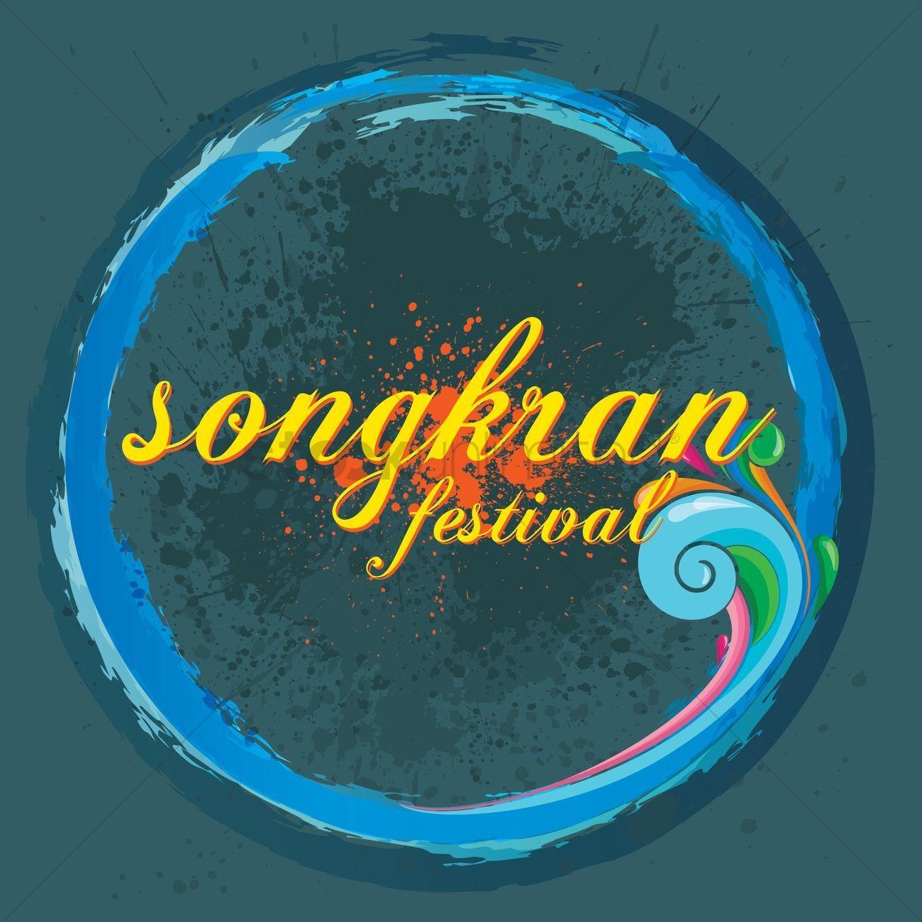 1300x1300 Songkran festival background Vector Image, Phone