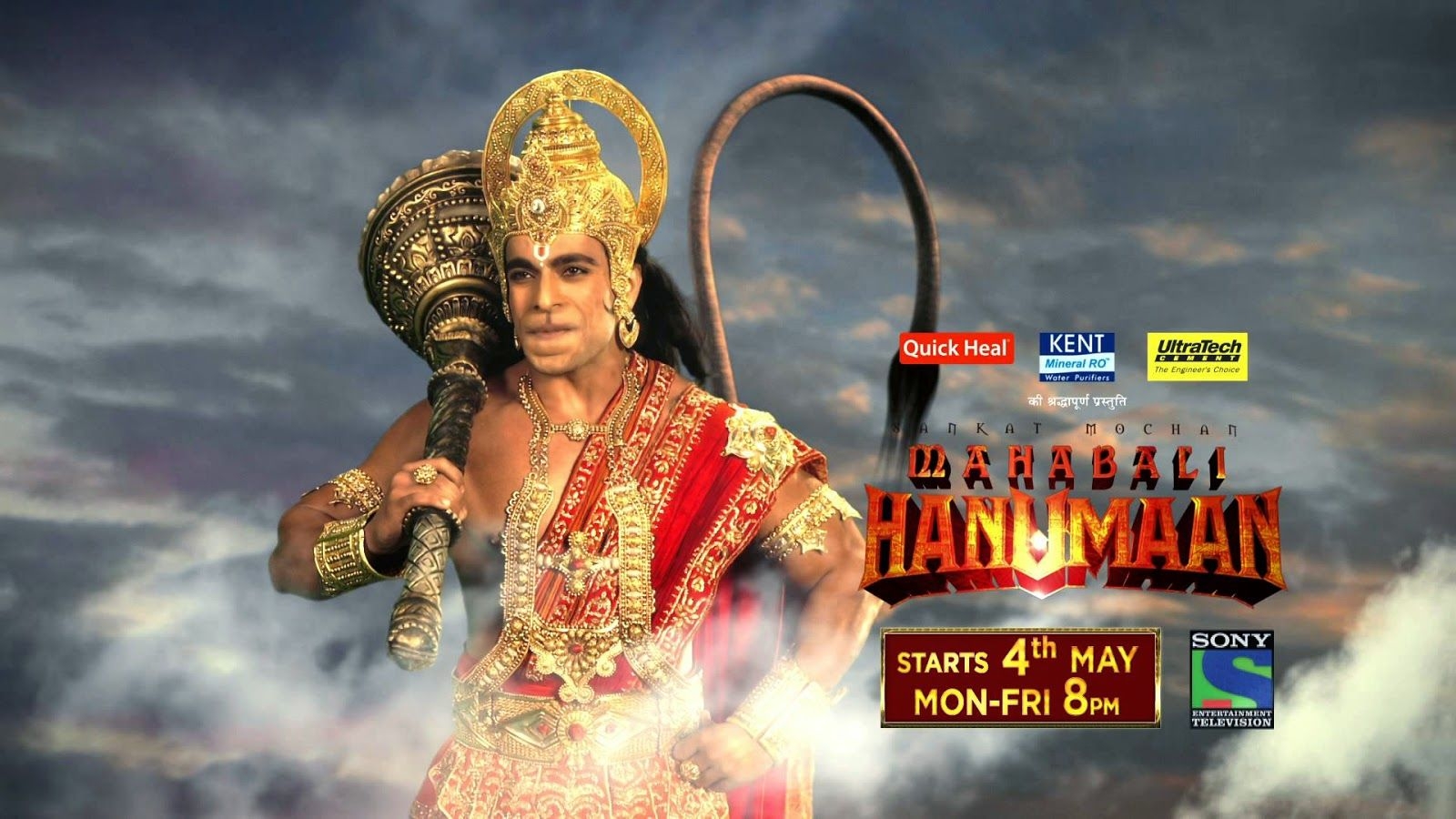 1600x900 Sankat Mochan Mahabali Hanuman Sony Tv Serial Song Download, Desktop