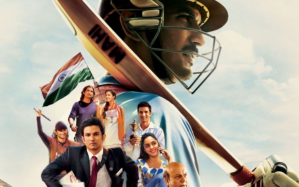 1160x720 M.S Dhoni The Untold Story Movie Wallpaper, Desktop