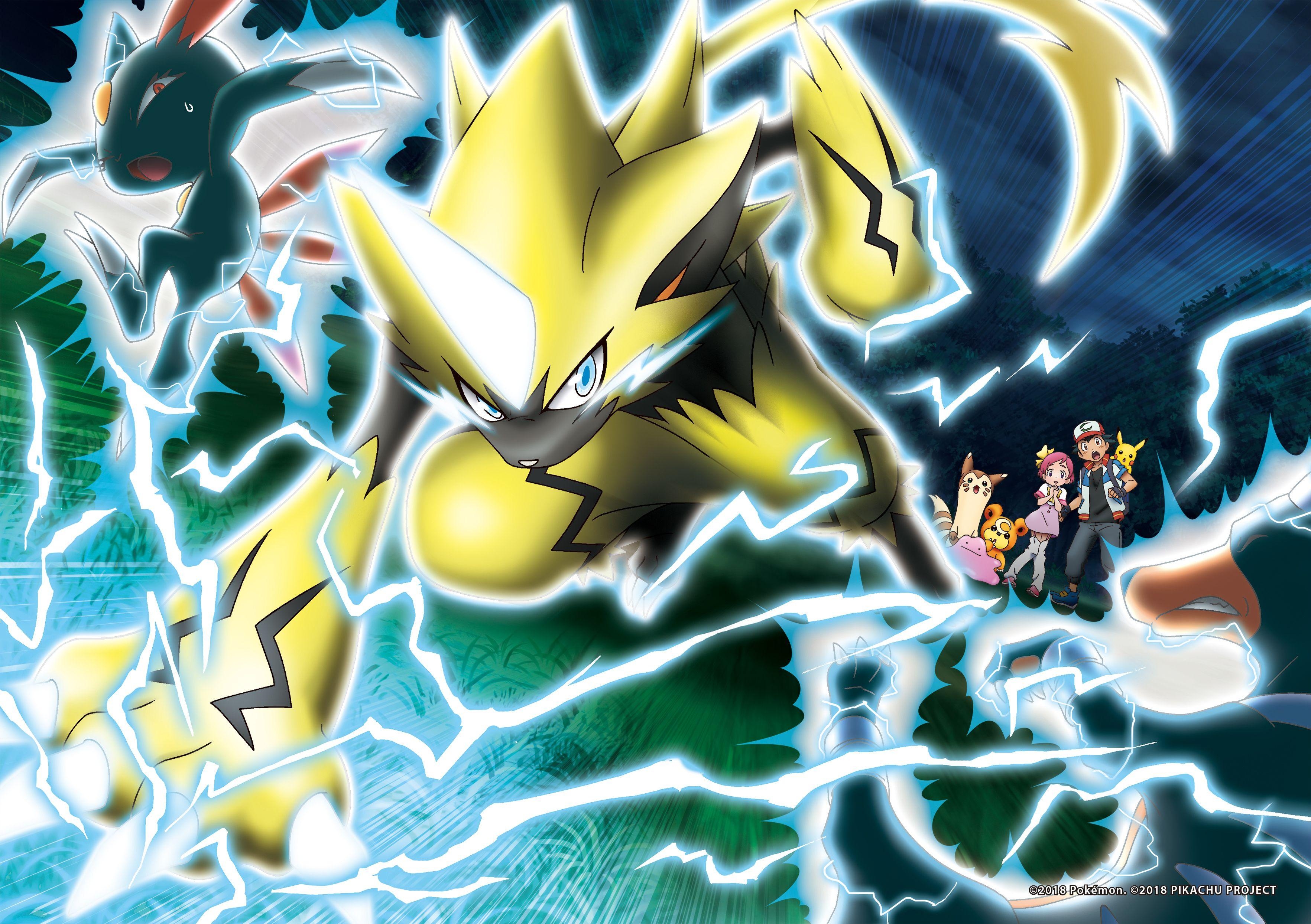 3530x2490 Zeraora (Pokémon) HD Wallpaper and Background Image, Desktop