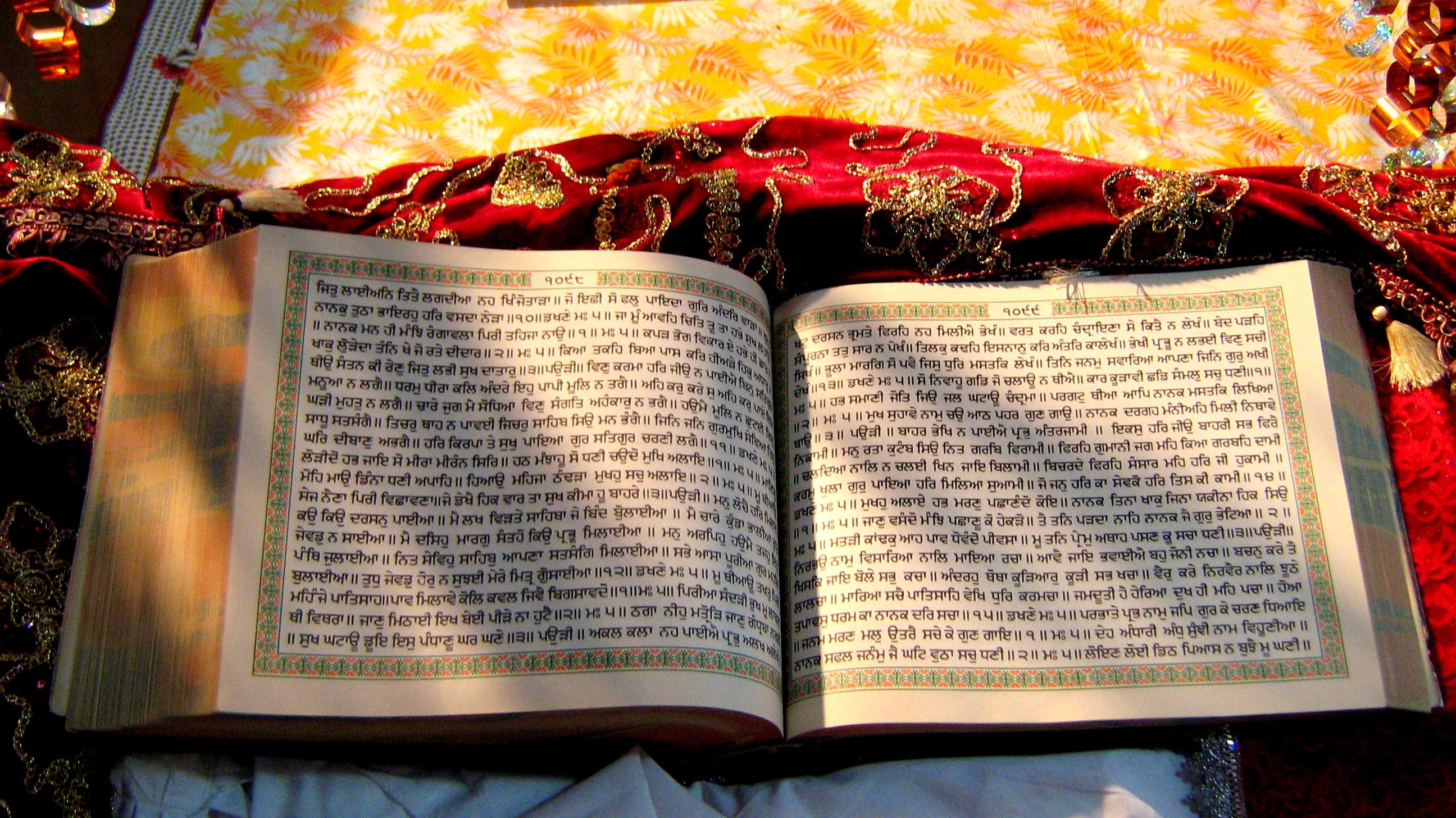 2600x1460 Guru Granth Sahib Ji Picture, Image, Desktop