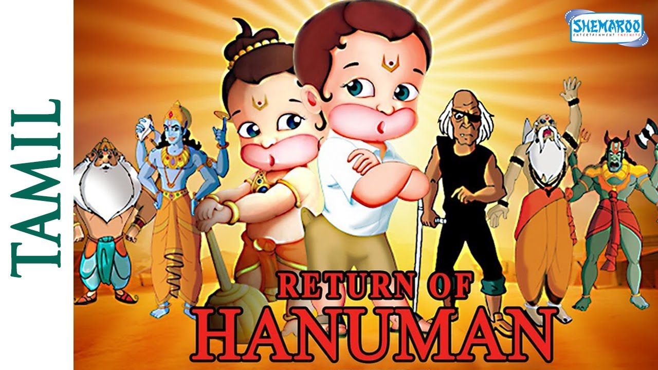 1280x720 Return of Hanuman(Tamil) Movie Animated Movie, Desktop