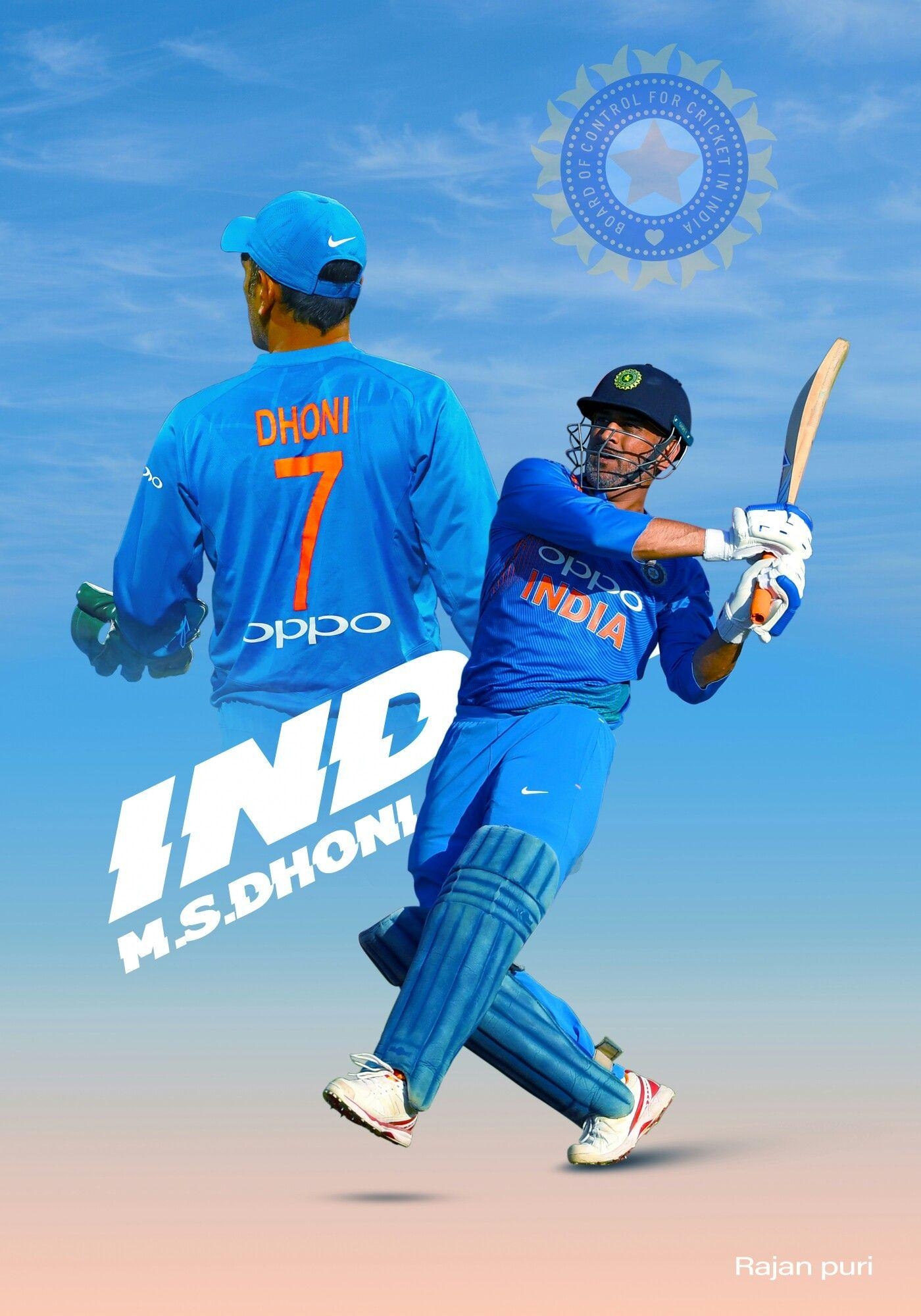 1400x2000 Ms dhoni. Dhoni wallpaper, Ms dhoni wallpaper, Ms dhoni photo, Phone