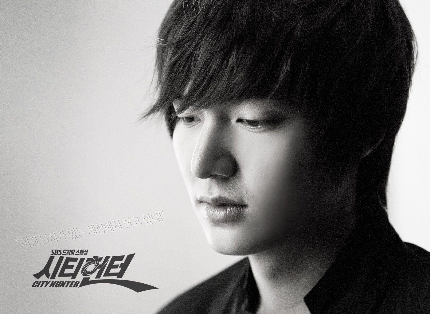 1400x1030 lee min ho wallpaper, Desktop