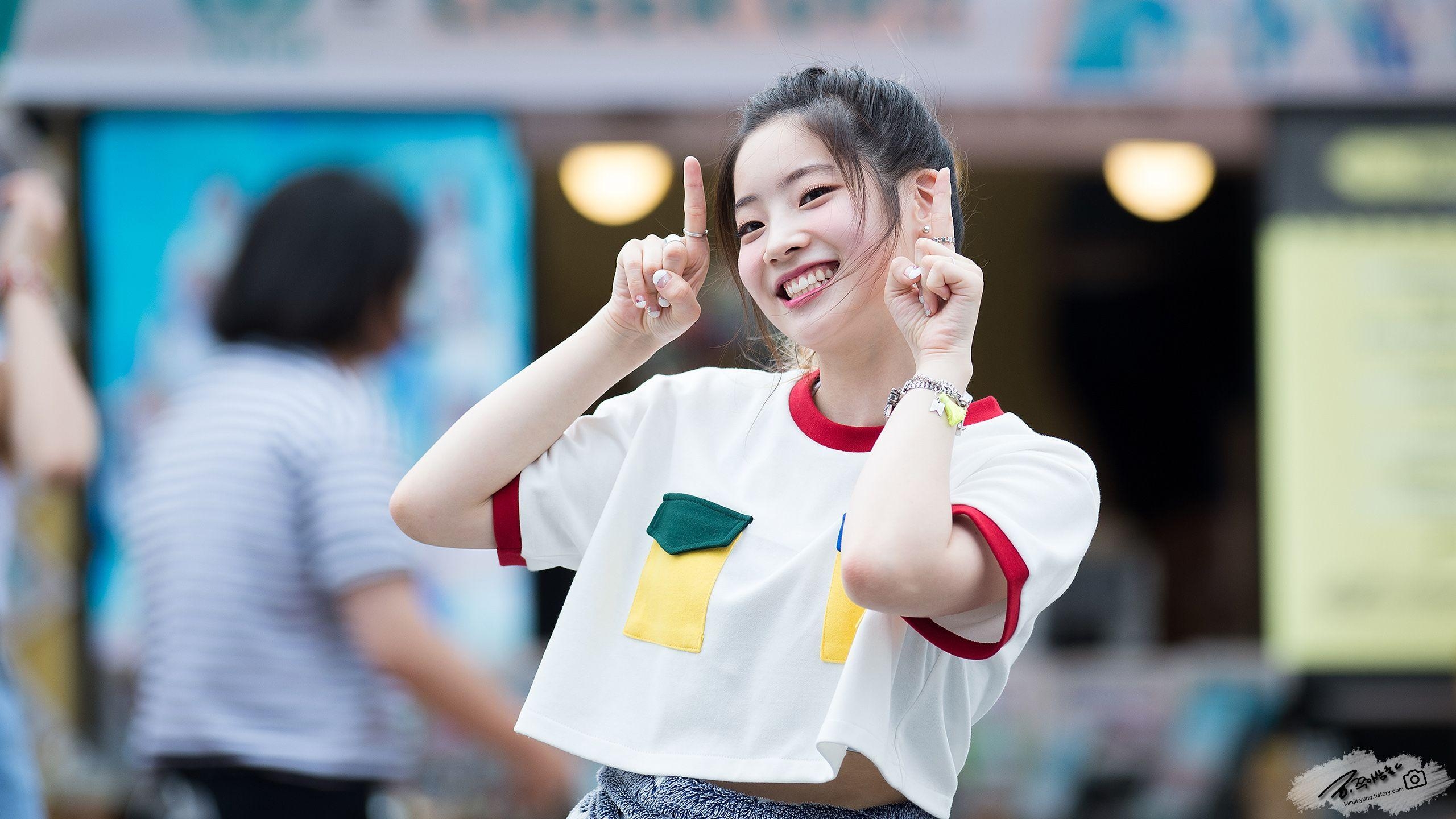 2560x1440 Kim Dahyun HD Wallpaper KPOP Image Board, Desktop