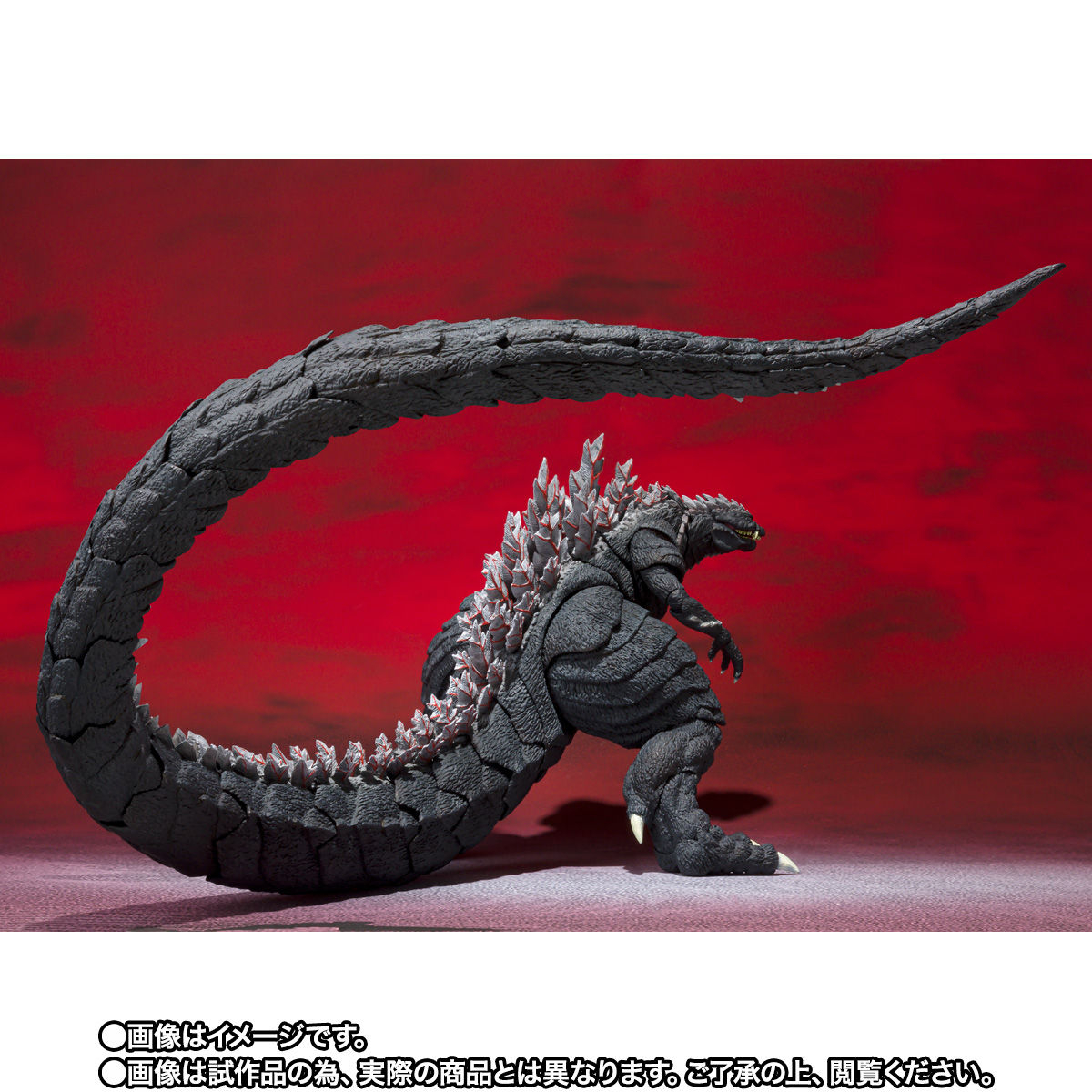 1200x1200 S.H MonsterArts Godzilla: Singular Point Ultima Figure, Phone