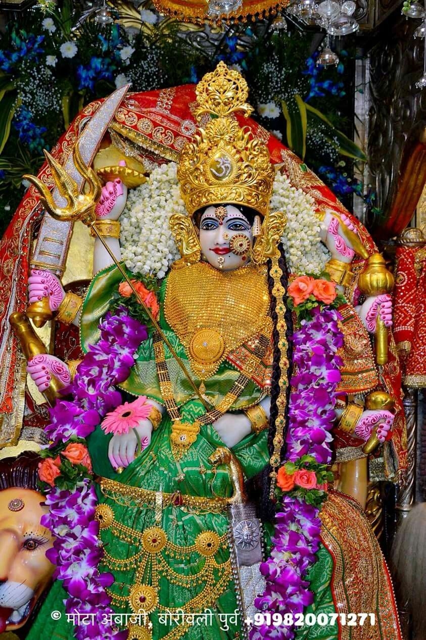 850x1270 Mota Ambaji, Borivali East Today's Darshan, Date 28 09 17 Durga, Phone