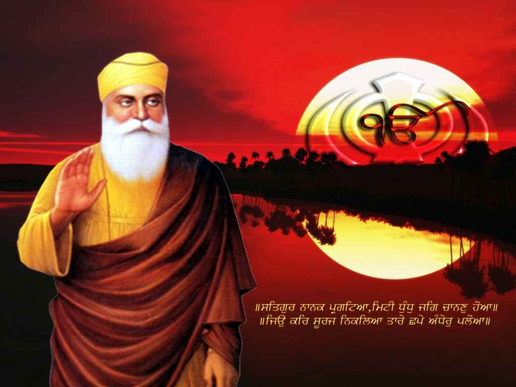 1030x770 Guru Nanak Birthday Wallpaper Group , HD Wallpaper, Desktop