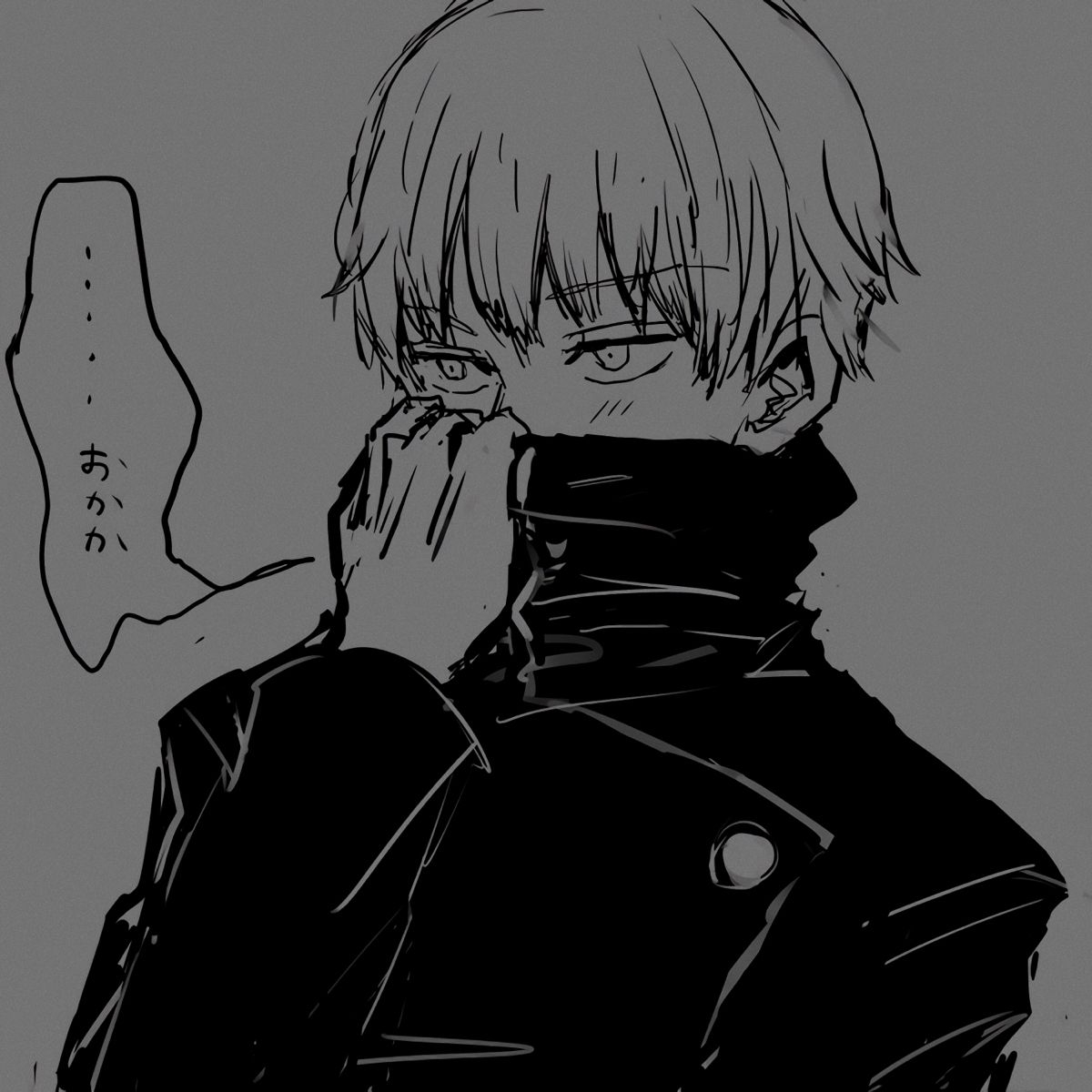 1200x1200 Jujutsu Kaisen Manga, Phone