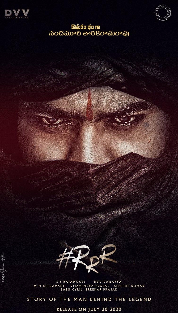 760x1330 RRR Photo: HD Image, Picture, Stills, First Look Posters of RRR Movie, Phone