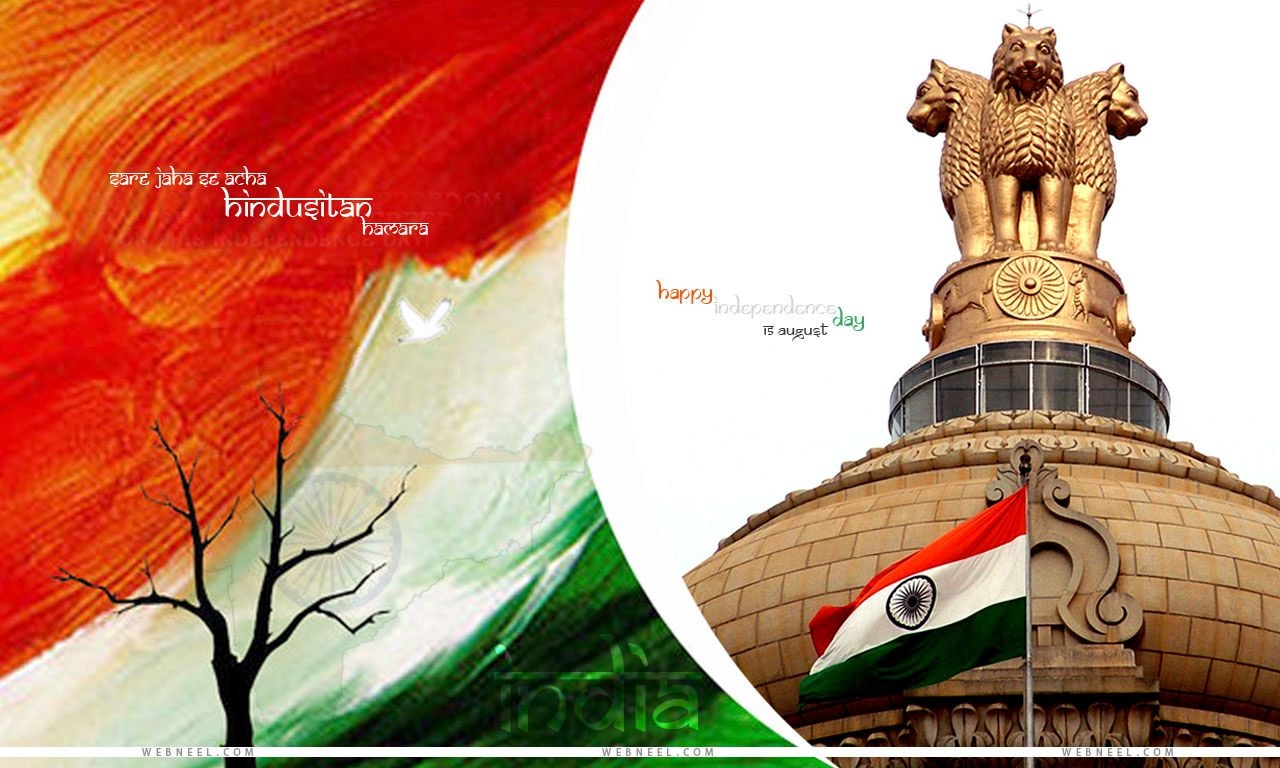 1280x770 india independence day wallpaper 27, Desktop