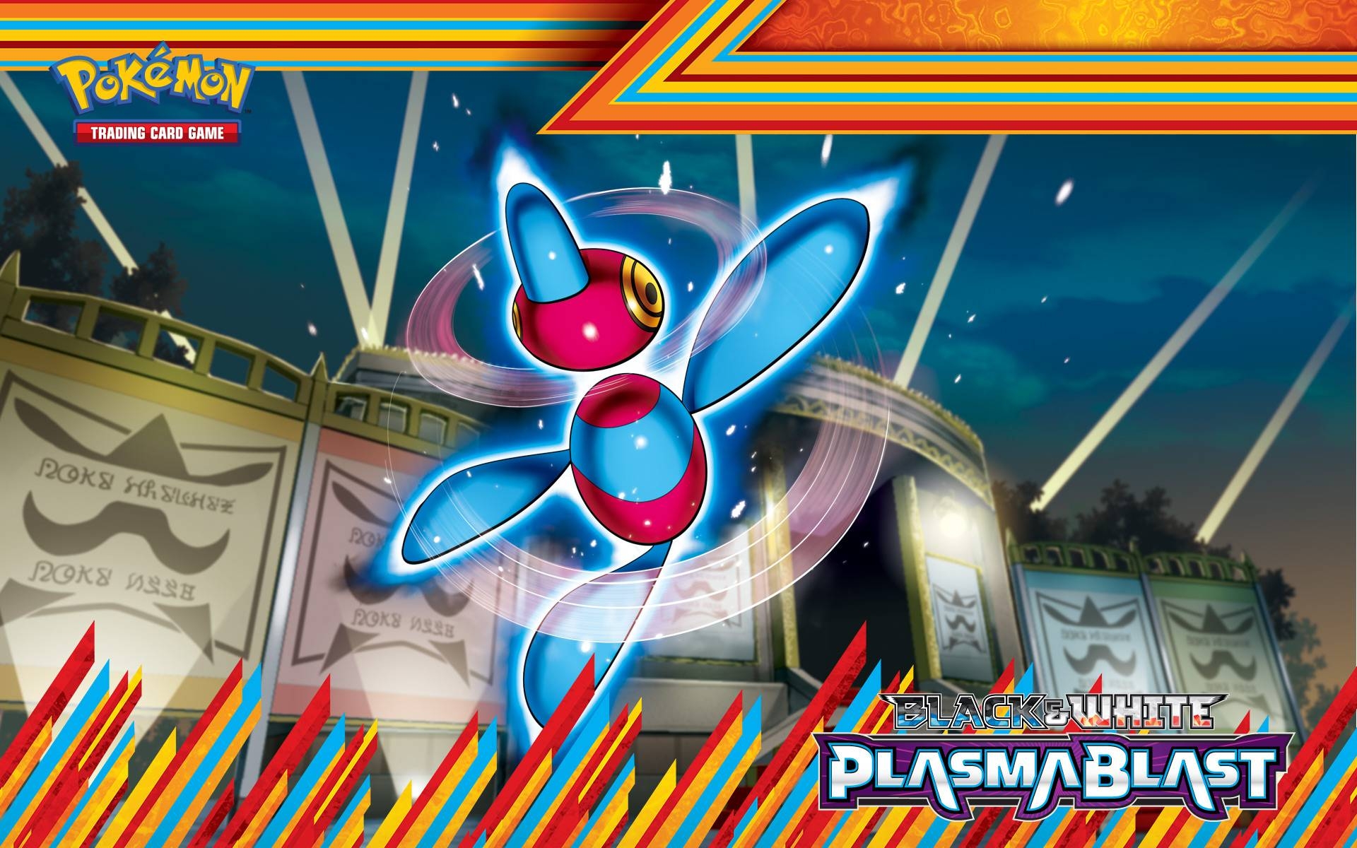 1920x1200 Pokemon Black & White: Plasma Blast_ porygon z, Desktop