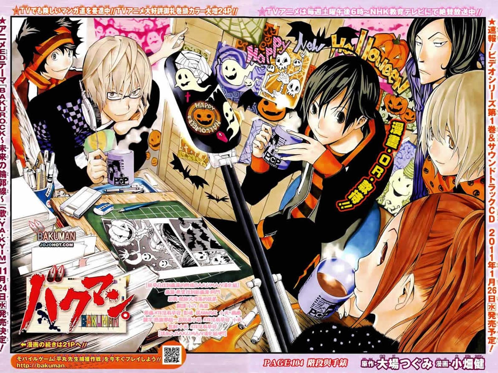 1600x1200 Bakuman Wallpaper, Bakuman Wallpaper & Picture Free, Desktop