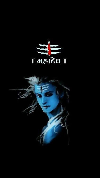 430x750 Shiva Wallpaper by Revenge Solution - (Android Apps), Phone