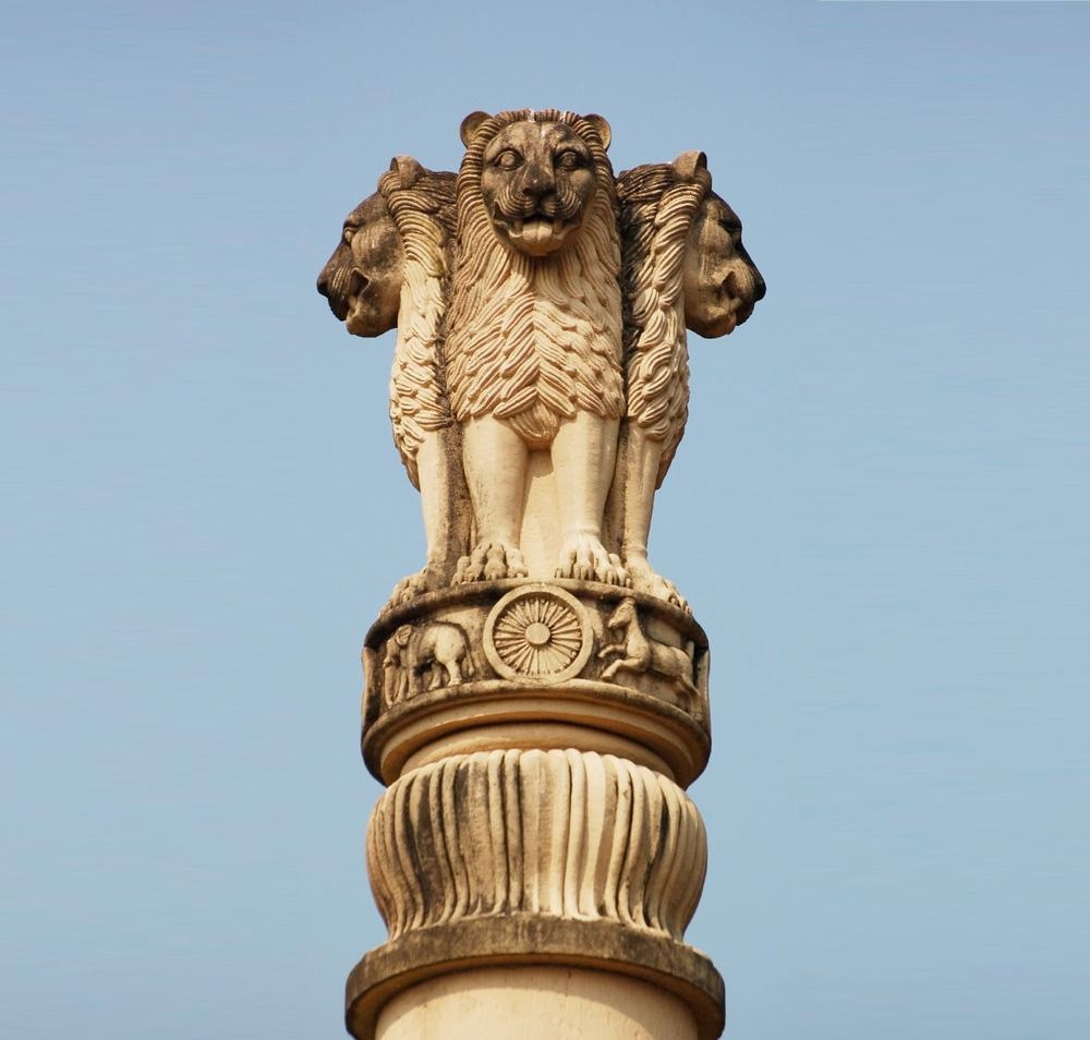 1000x960 ASHOKA PILLAR Photo, Image and Wallpaper, HD Image, Desktop