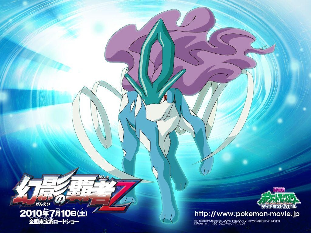 1030x770 Cool Suicune Wallpaper. Pokemon. Wallpaper, Anime, Desktop