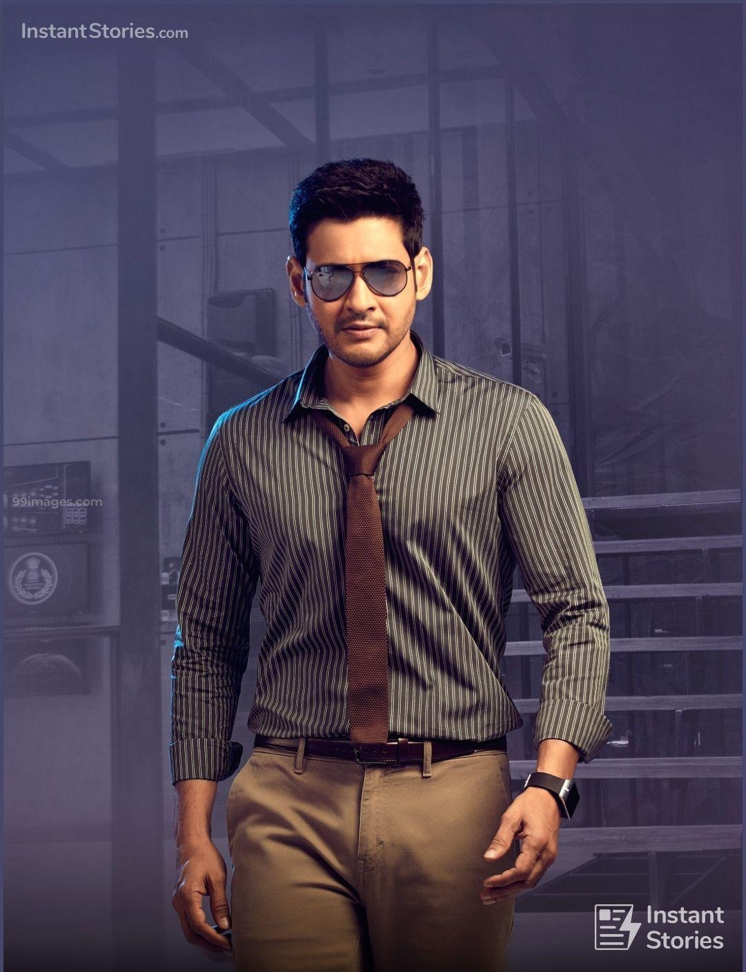 1080x1410 Mahesh Babu Latest HD Image, Phone