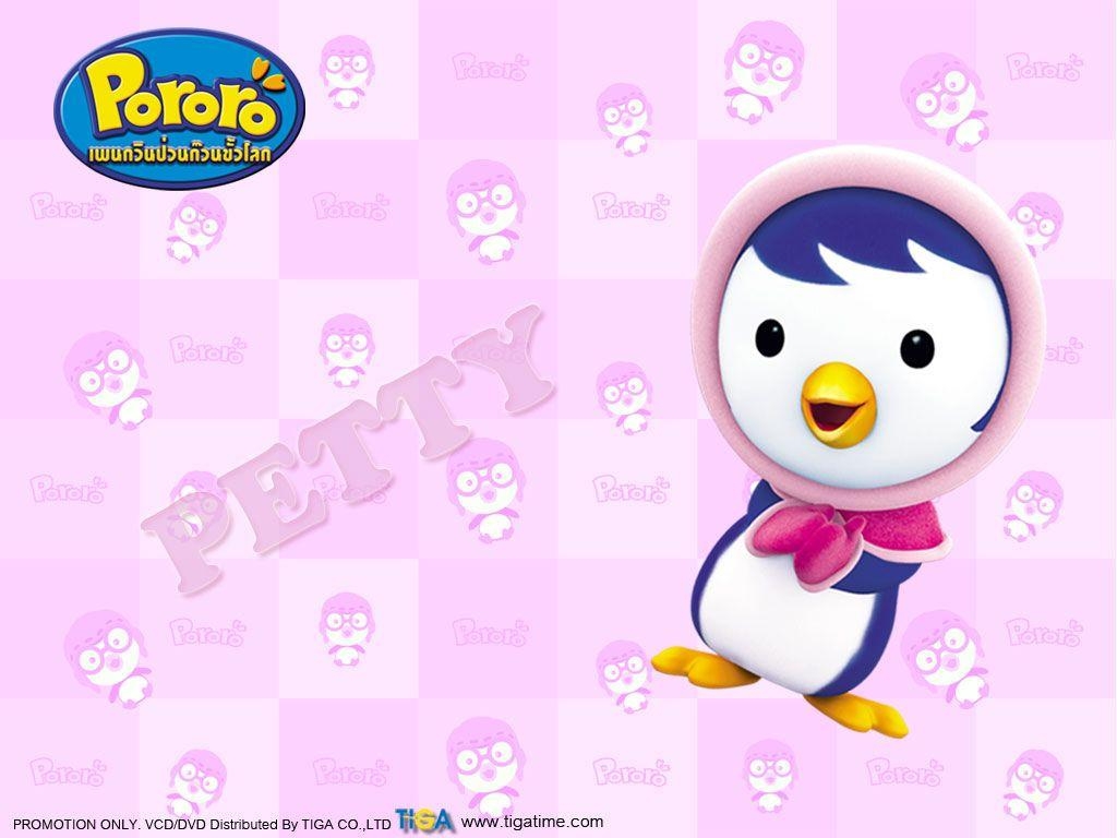 1030x770 Pororo Wallpaper, Desktop