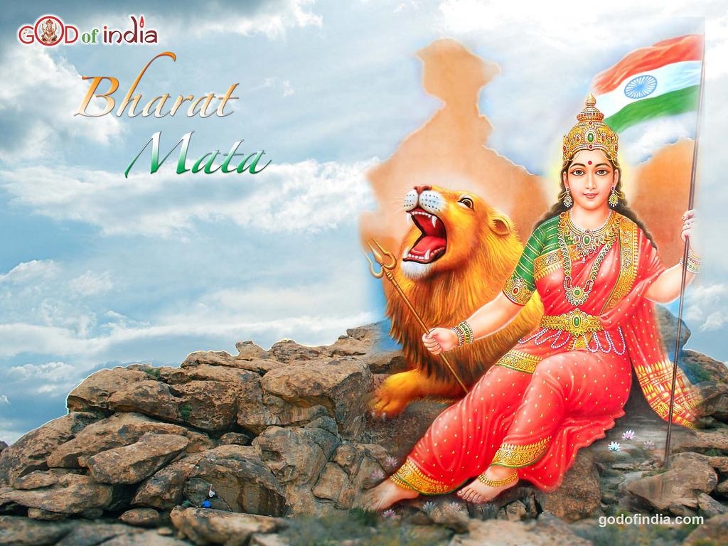 1030x770 Bharat Mata Flag Wallpaper Mata Image Download, Desktop