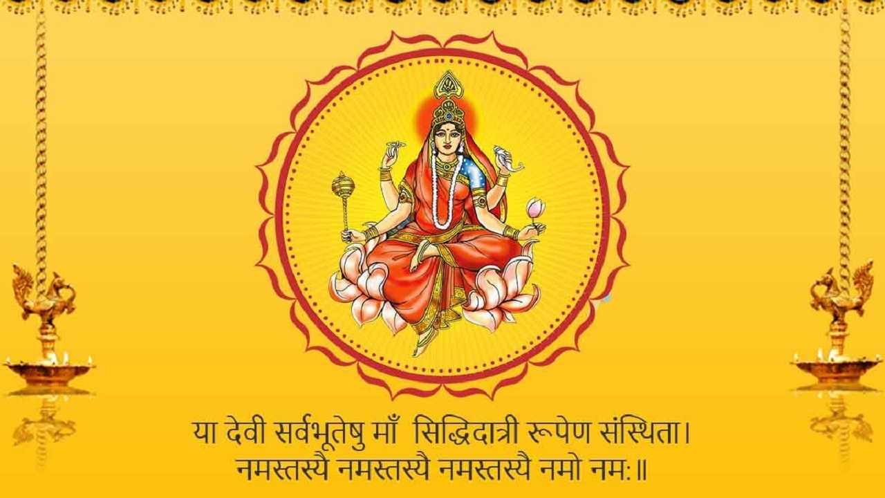 1280x720 Chaitra Navratri Day 9: Maa Siddhidatri & Navami Puja Vidhi, Shubh Muhurat, Mantras, Bhog & Aarti Lyrics, Desktop