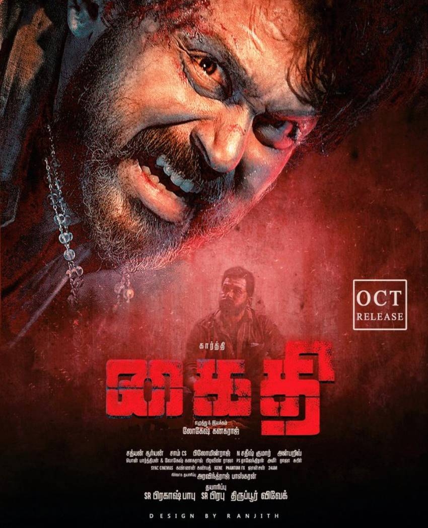 850x1050 Kaithi Photo: HD Image, Picture, Stills, First Look, Phone