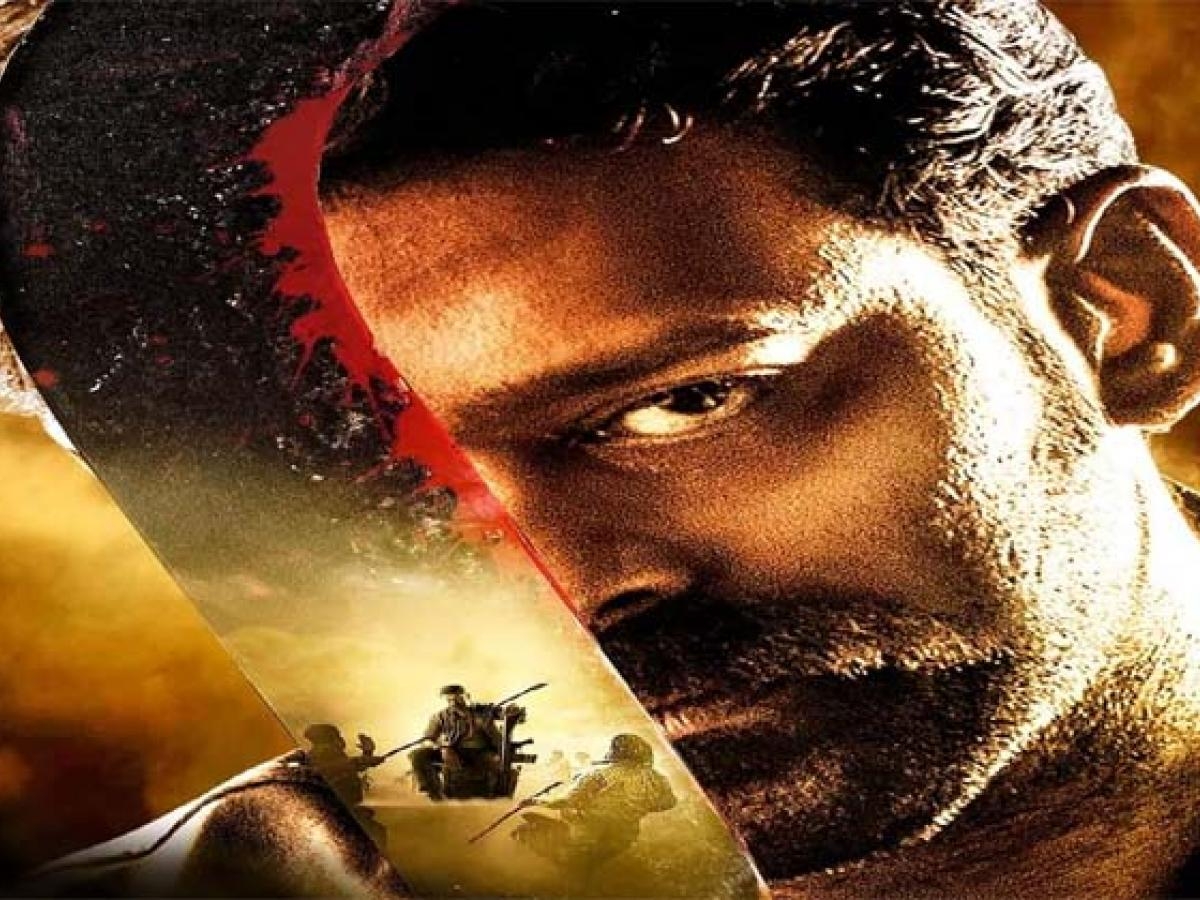 1200x900 Is Date Set For Prabhas' Salaar Teaser, Read On To Know, Desktop