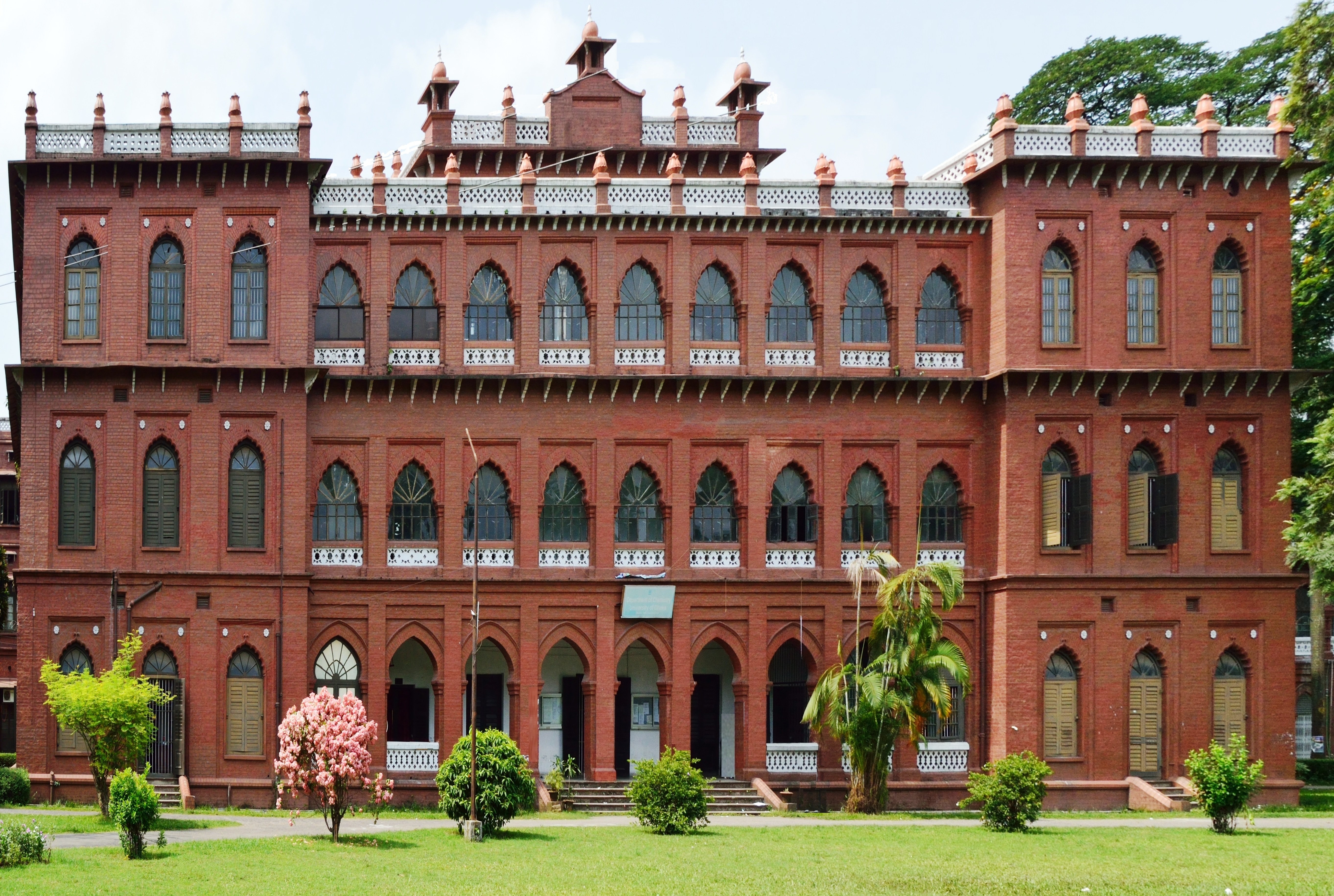 5460x3670 Home - Dhaka University, Desktop