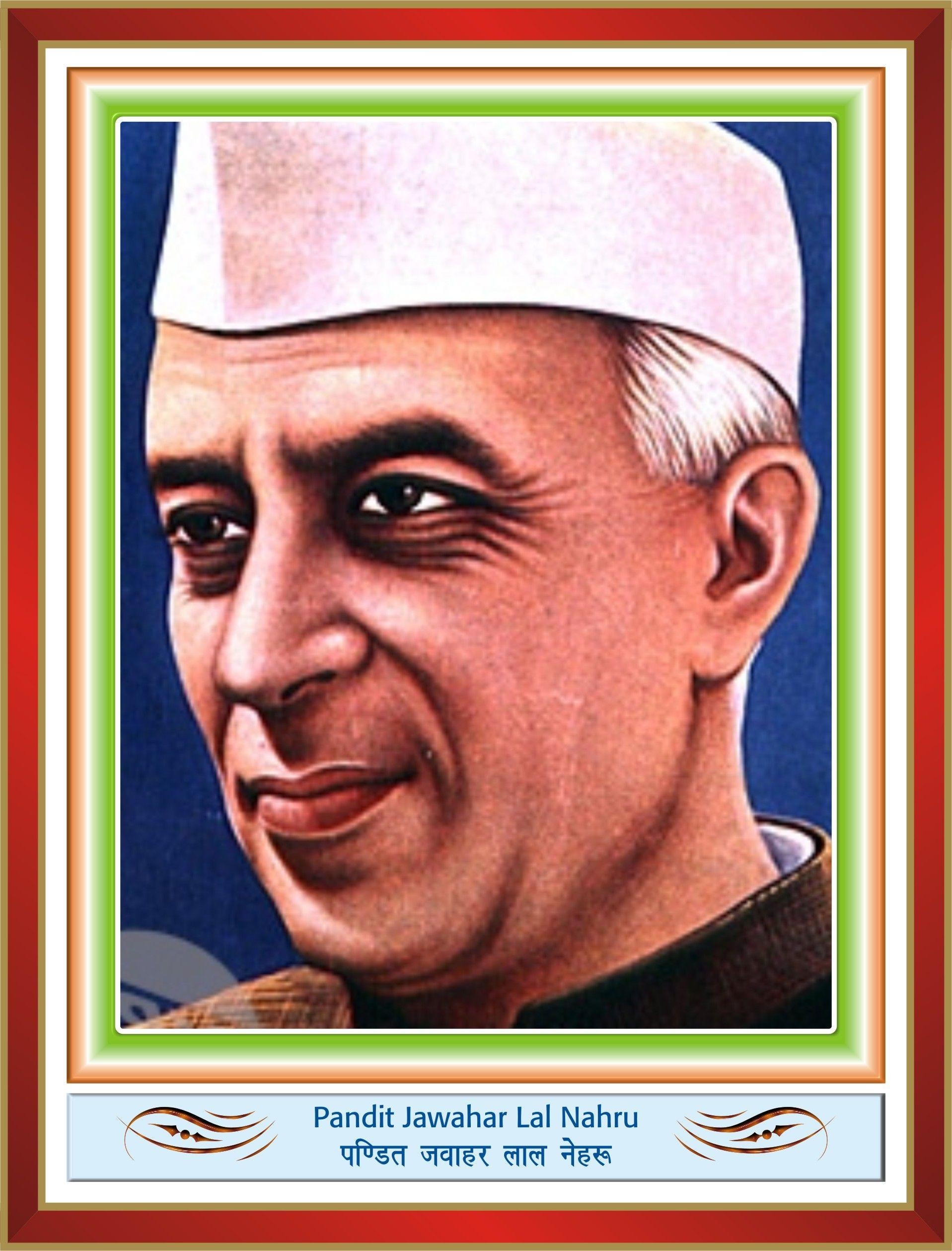 1920x2520 Image result for jawaharlal nehru colour photo. Jawaharlal nehru, Phone